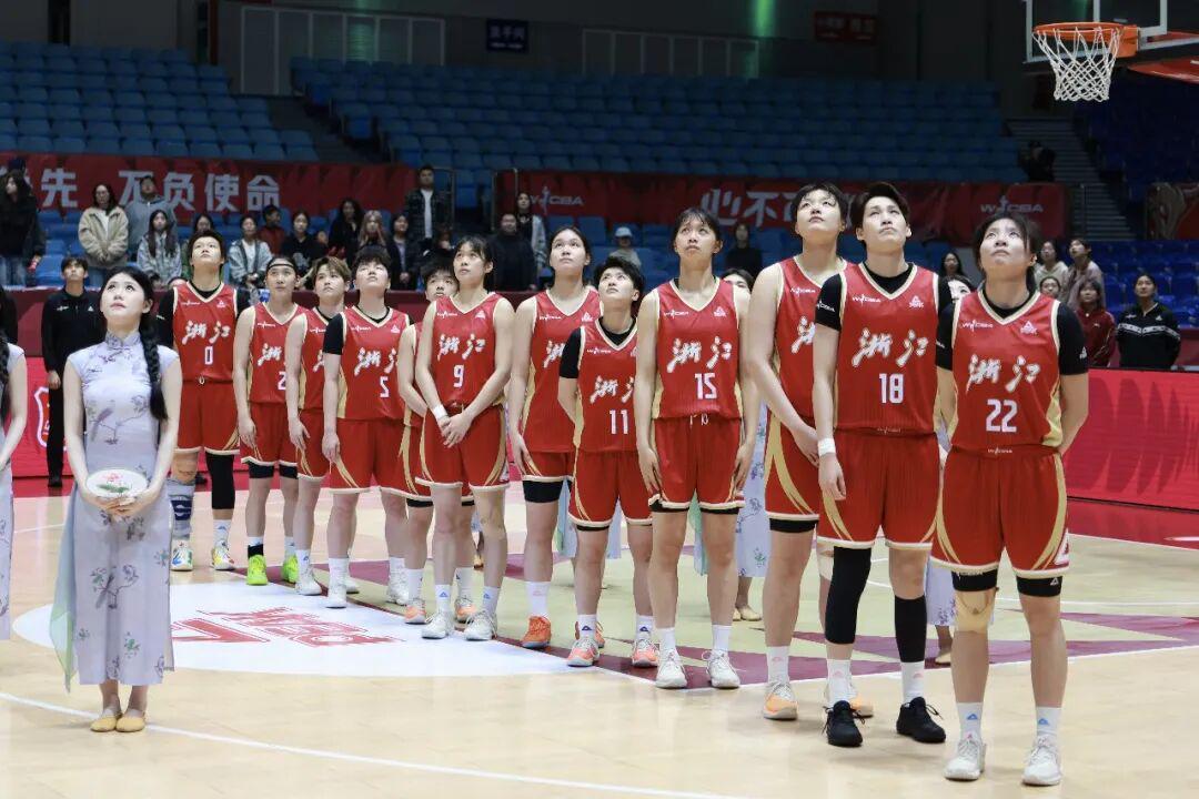 开云体育官方入口-【WCBA联赛】季后赛｜排位赛第二场，浙江稠州银行65-73不敌合肥文旅
